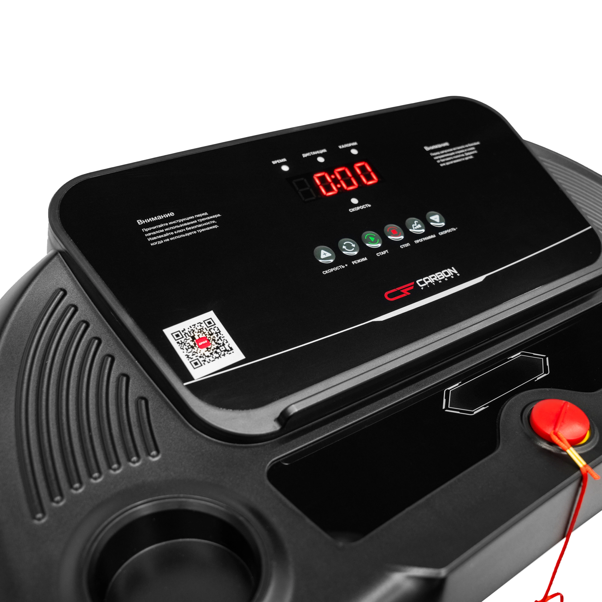 Беговая дорожка Carbon Fitness T470