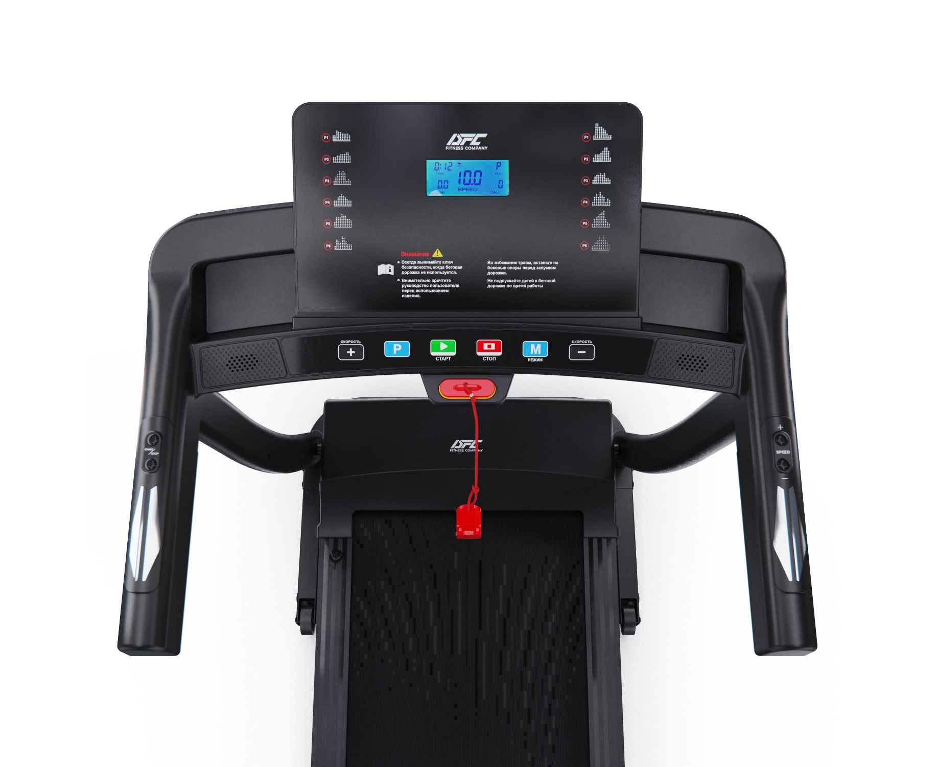 Беговая дорожка DFC Blues T-113, чёрная