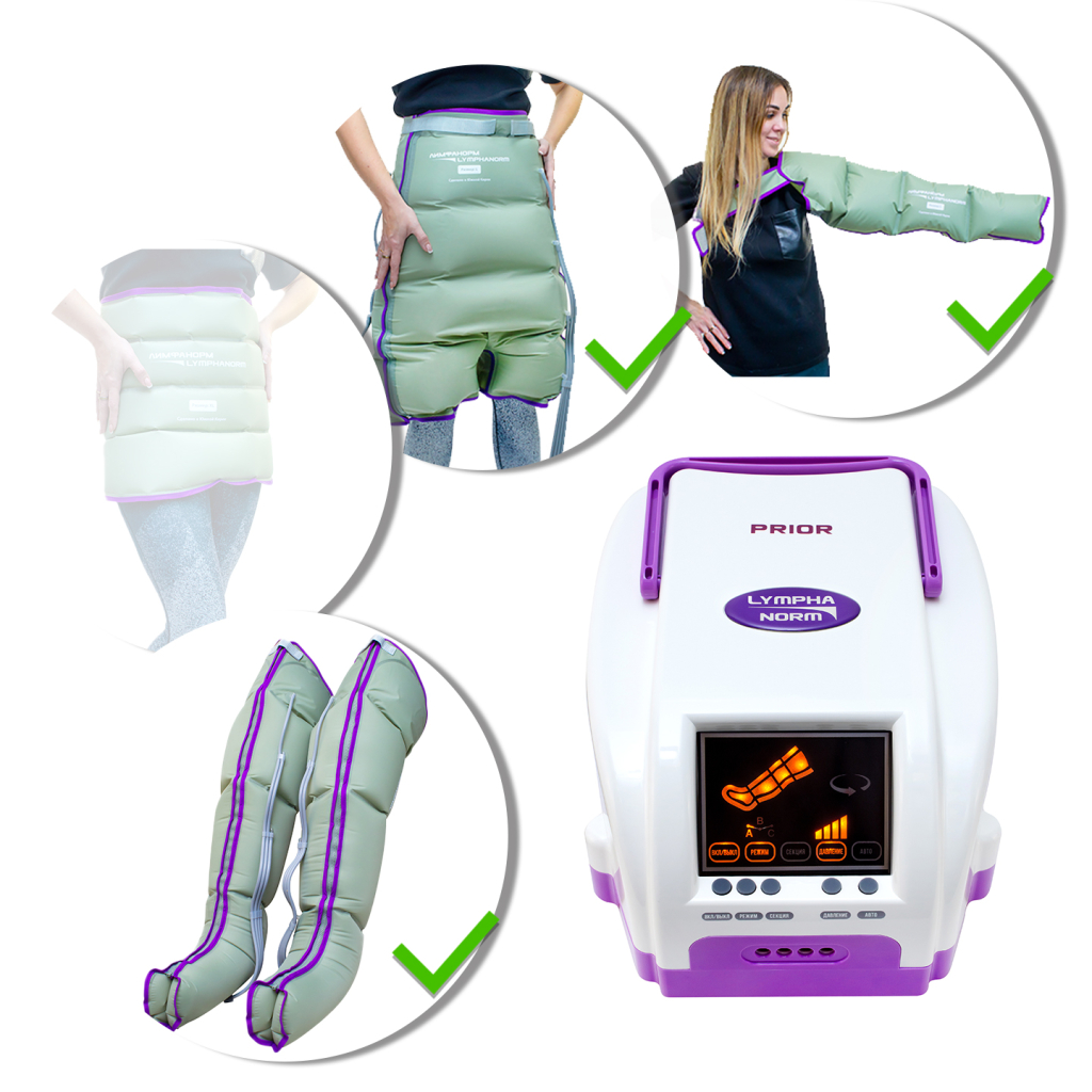 Лимфодренажный аппарат LymphaNorm Prior + 2 манжеты для ног (XL) + манжета шорты + манжета для рук
