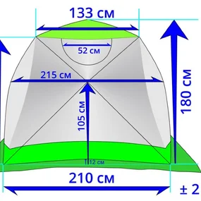 Палатка Лотос Куб 3 Классик С9Т_2022