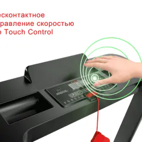 Беговая дорожка Unix Fit ST-440N Black