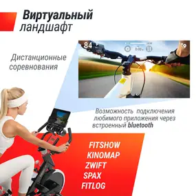 Спин-байк UNIXFIT SB-520 PRO