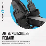 Гребной тренажер Oxygen Fitness RW700 Pro