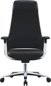Эргономичное кресло руководителя Black Swan, чёрная кожа